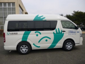 nihonzaidankuruma