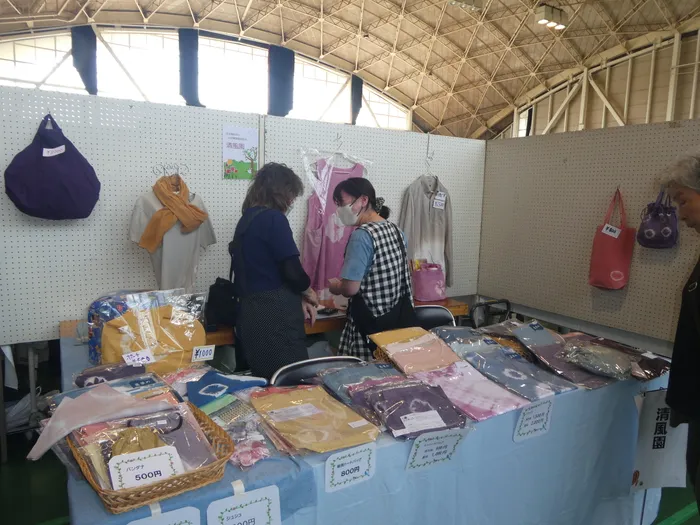 草木染出張販売2