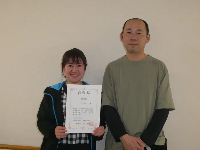 とちぎ健康福祉協会自主研究発表会7