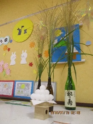 4月