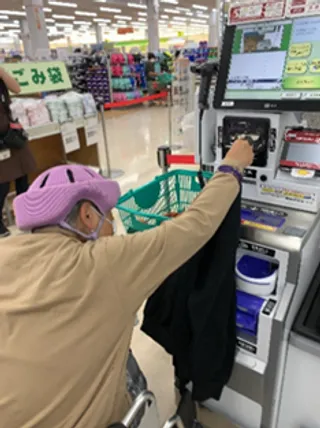 6月