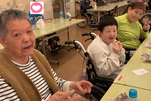 介護支援