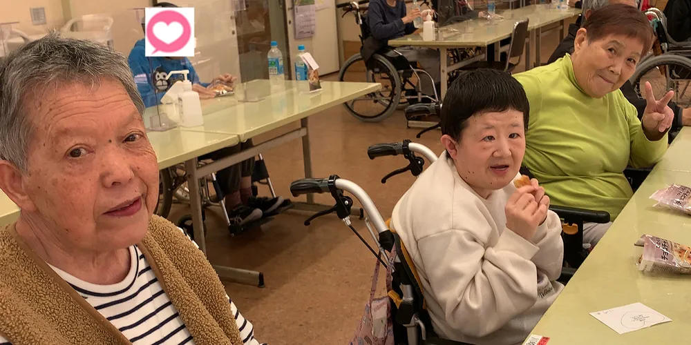 就労支援施設